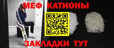 таблы Свободный