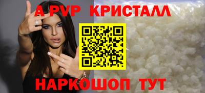 марки lsd Славгород
