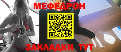 таблы Свободный