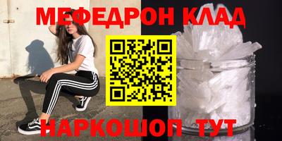 таблы Свободный