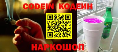 таблы Свободный