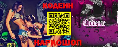 марки lsd Славгород