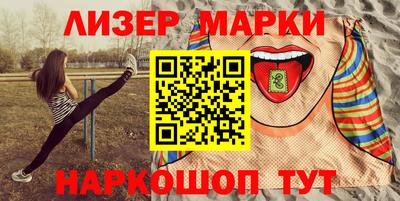 меф VHQ Севастополь
