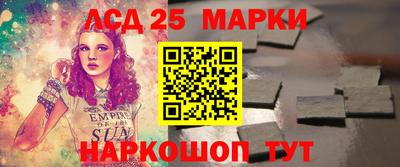 каннабис Сланцы