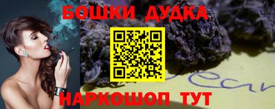 таблы Свободный