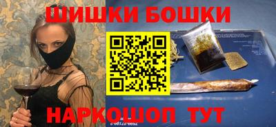 меф VHQ Севастополь
