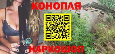 марки lsd Славгород