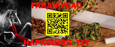 таблы Свободный