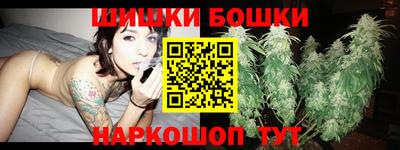 соль ск Северобайкальск