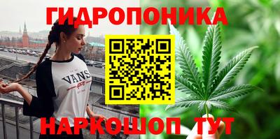меф VHQ Севастополь