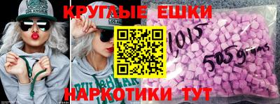 марки lsd Славгород