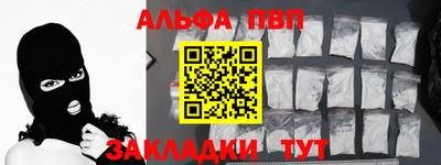 таблы Свободный