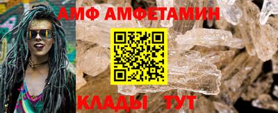 таблы Свободный