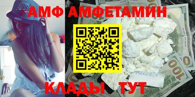 таблы Свободный