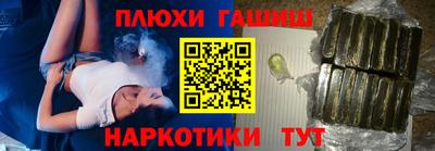 таблы Свободный