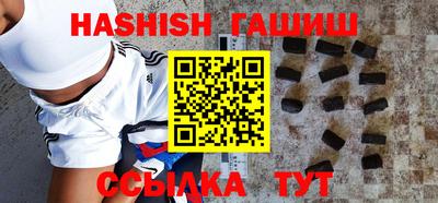 таблы Свободный