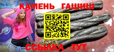 меф VHQ Севастополь