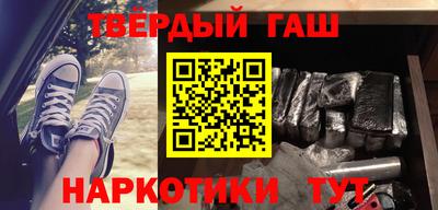таблы Свободный