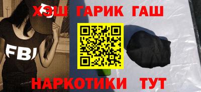 таблы Свободный
