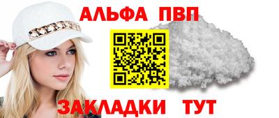 таблы Свободный