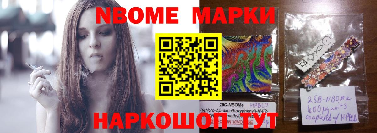 Лсд 25 экстази ecstasy  Лсд 25 экстази  Вход с VPN  Осинники  LSD-25 экстази кислота 
